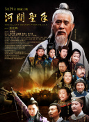依人在线免费视频