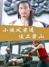 先锋影音一区二区